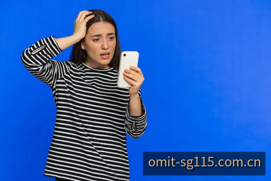 SG11选5质谱离子流过滤分析逻辑示意图